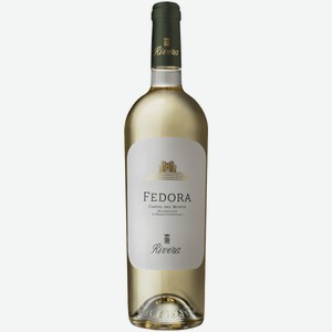 Вино Rivera Fedora Bianco белое сухое