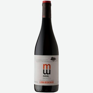 Вино Luna Beberide Mencia красное сухое
