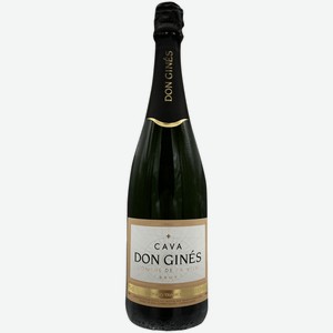 Вино игристое Don Gines Consul de la Vila Cava белое брют