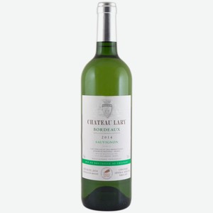 Вино Chateau Lary Sauvignon белое сухое