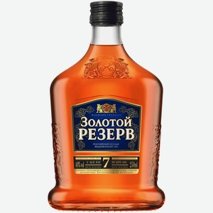 Коньяк Золотой Резерв 7 лет