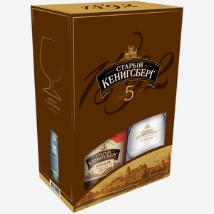 Коньяк Старый Кенигсберг 5 лет 0,7 л в подарочной упаковке + бокал