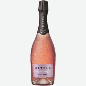Вино игристое Mateus Sparkling Brut Rose розовое брют
