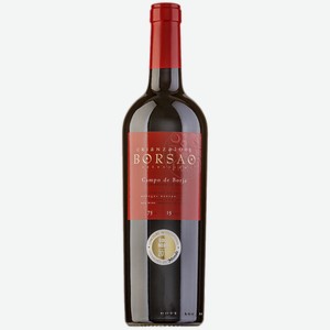 Вино Borsao Crianza Seleccion красное сухое