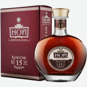 НОЙ классик 15 лет в п/у