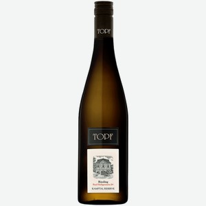 Вино Topf Ried Heiligenstein 1OTW Reserve Riesling белое сухое