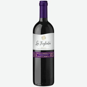 Вино La Fogliata Primitivo красное сухое