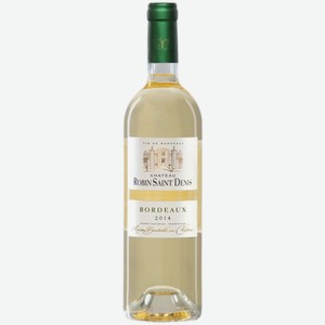 Вино Chateau Robin Saint Denis белое сухое