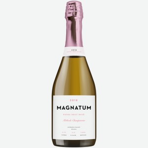 Вино игристое Magnatum розовое брют