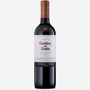 Вино Casillero del Diablo Carmenere Reserva красное сухое