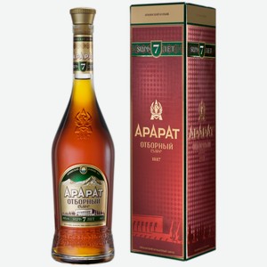 Коньяк Арарат Отборный 7 лет