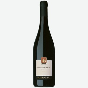 Вино Scanavino Nebbiolo d Alba DOC красное сухое