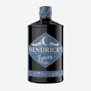 Джин Hendrick s Lunar