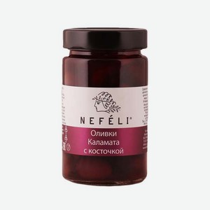 Продукты питания Оливки Каламата c косточкой 0.3кг