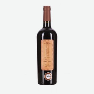 Вино Бифстейк Клаб Резерв Мальбек 0.75л