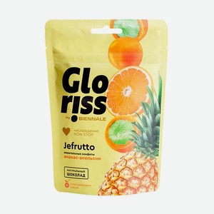 Жевательные Конфеты В Шоколаде со вкусом Ананас-Апельсин Gloriss 0.075кг
