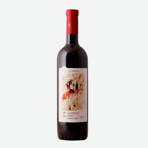 Вино Саперави Кимериони 0.75л