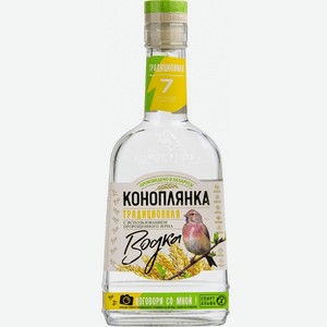 Водка Коноплянка традиционная 40% 0,5л