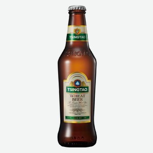 Пиво Tsingtao Wheat (Циндао Вит) светлое нефильтрованное пастеризованное 4,7% 0,33л стекло