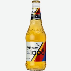 Пиво Жигули 1968 светлое пастеризованное 4,5% 0,43л стекло