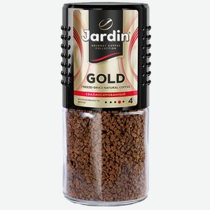 Кофе Жардин Голд, Дарк 95гр.ст.б