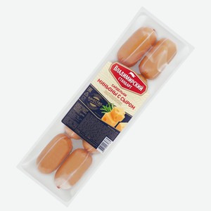 Сардельки Миньоны с сыром п/а 410 г. ТМ Владимирский Стандарт