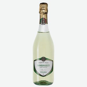 Шипучее вино Lambrusco dell Emilia Bianco Poderi Alti 0.75 л.