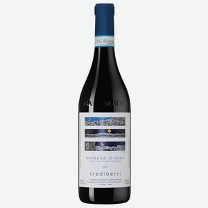 Вино Barbera d Alba 0.75 л.