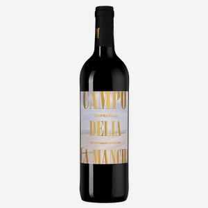 Вино Campo de la Mancha Tempranillo 0.75 л.