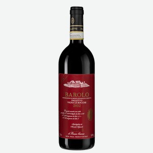 Вино Barolo Le Rocche del Falletto Riserva 0.75 л.