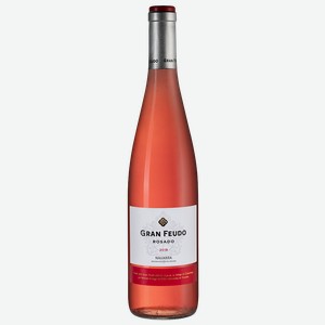 Вино Gran Feudo Rosado 0.75 л.