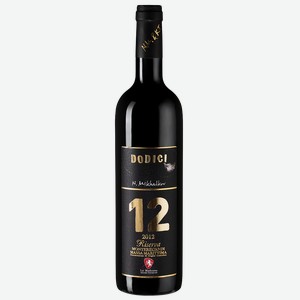 Вино Dodici Monteregio Riserva 0.75 л.
