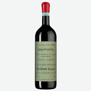 Вино Valpolicella Classico Superiore 1.5 л.