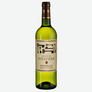 Вино La Cle du Mystere Blanc 0.75 л.