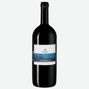 Вино Brunello di Montalcino Vigneti del Versante 1.5 л.