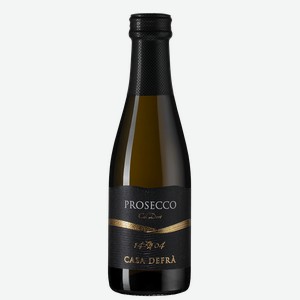 Игристое вино Prosecco 0.2 л.