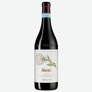 Вино Langhe Nebbiolo Perbacco 0.75 л.
