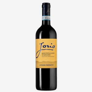 Вино Montepulciano d Abruzzo Jorio 0.75 л.