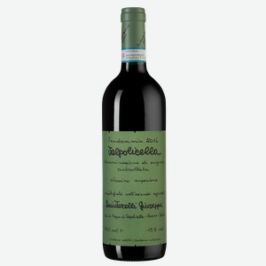 Вино Valpolicella Classico Superiore 0.75 л.