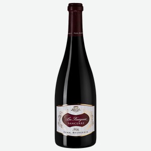 Вино Sancerre Rouge La Bourgeoise 0.75 л.