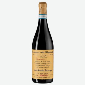 Вино Amarone della Valpolicella Classico Riserva 0.75 л.