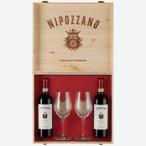Вино Набор Frescobaldi Nipozzano Riserva + 2 бокала 0.75 л.