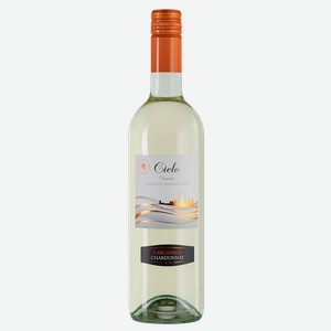 Вино Garganega e Chardonnay 0.75 л.