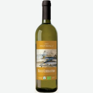 Вино Риччи Курбастро, Себино Пино Бьянко, 2016, 2016, 750 мл, Белое, Сухое