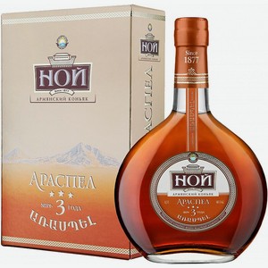Коньяк  Ной Араспел  3-летний, в подарочной коробке, 500 мл