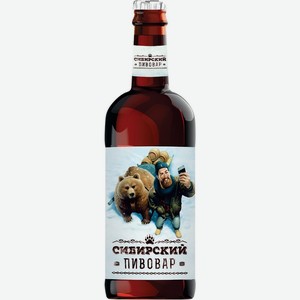 Пиво Томское пиво,  Сибирский пивовар , 500 мл, Янтарное, Фильтрованное