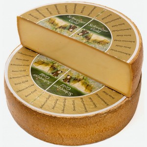 Сыр Марго Фромаж, Золото Швейцарии,