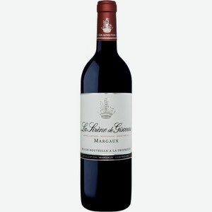 Вино  Ля Сирен де Жискур , 2016, 2016, 750 мл, Красное, Сухое