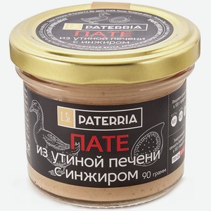 Бакалея Патеррия, Пате из Утиной Печени с Инжиром, 90 мл