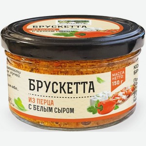 Бакалея  Оливатека  Брускет­та из Перца с Белым Сыром,